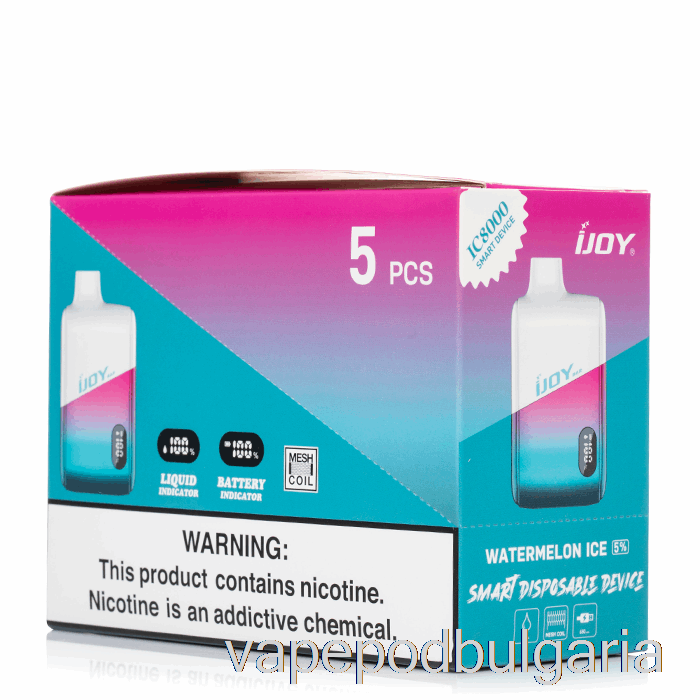 Vape Bulgaria [5-pack] Ijoy Bar Ic8000 за еднократна употреба
